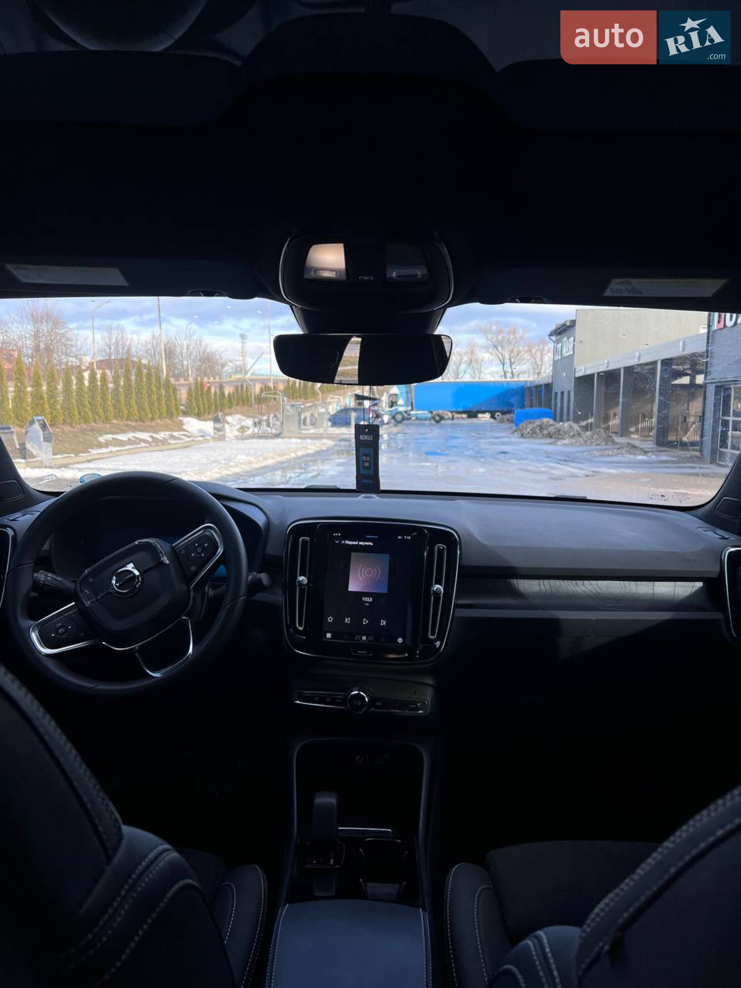 2023 Volvo C40 - мініатюра 18