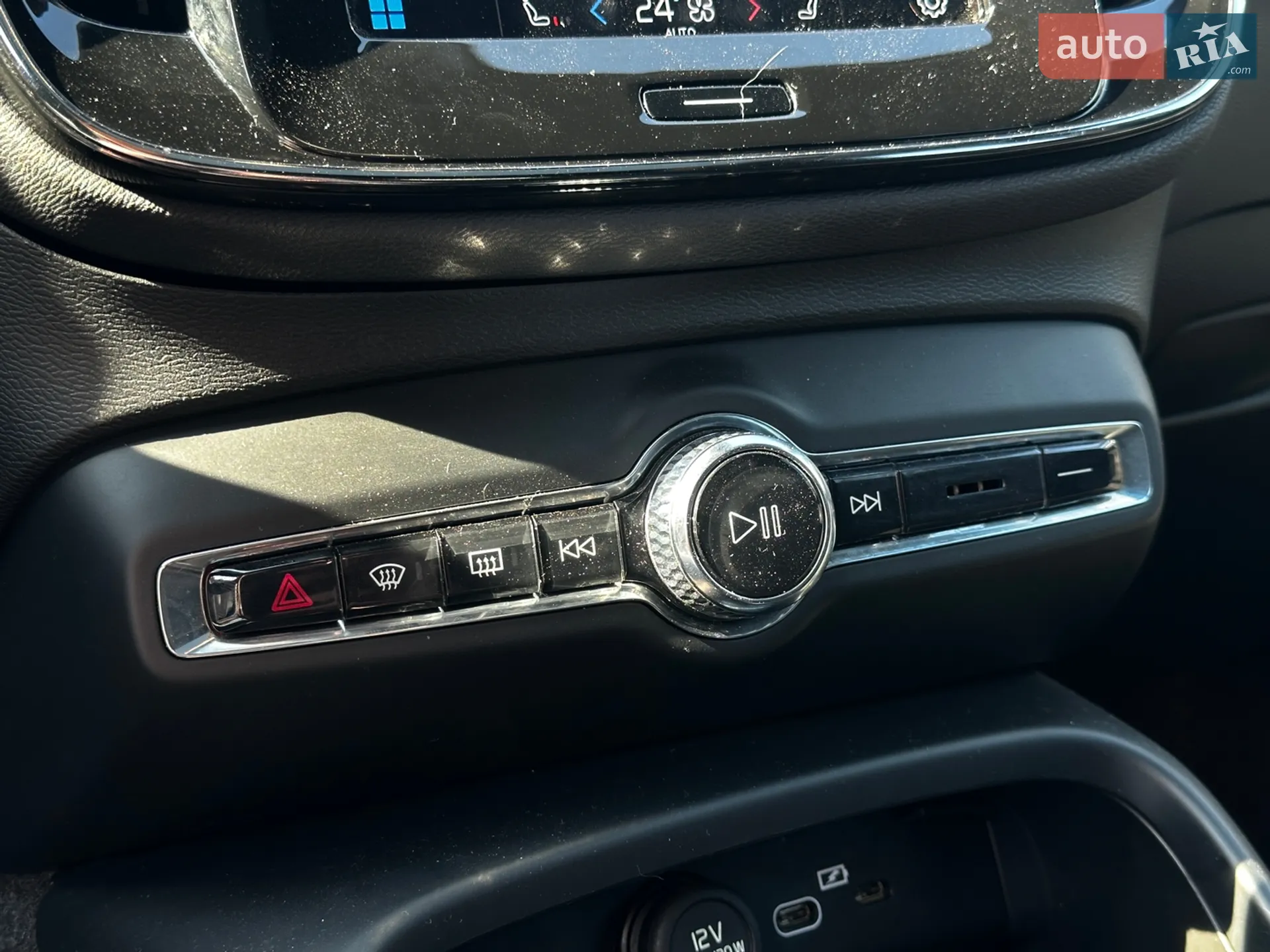 2023 Volvo C40 - мініатюра 35