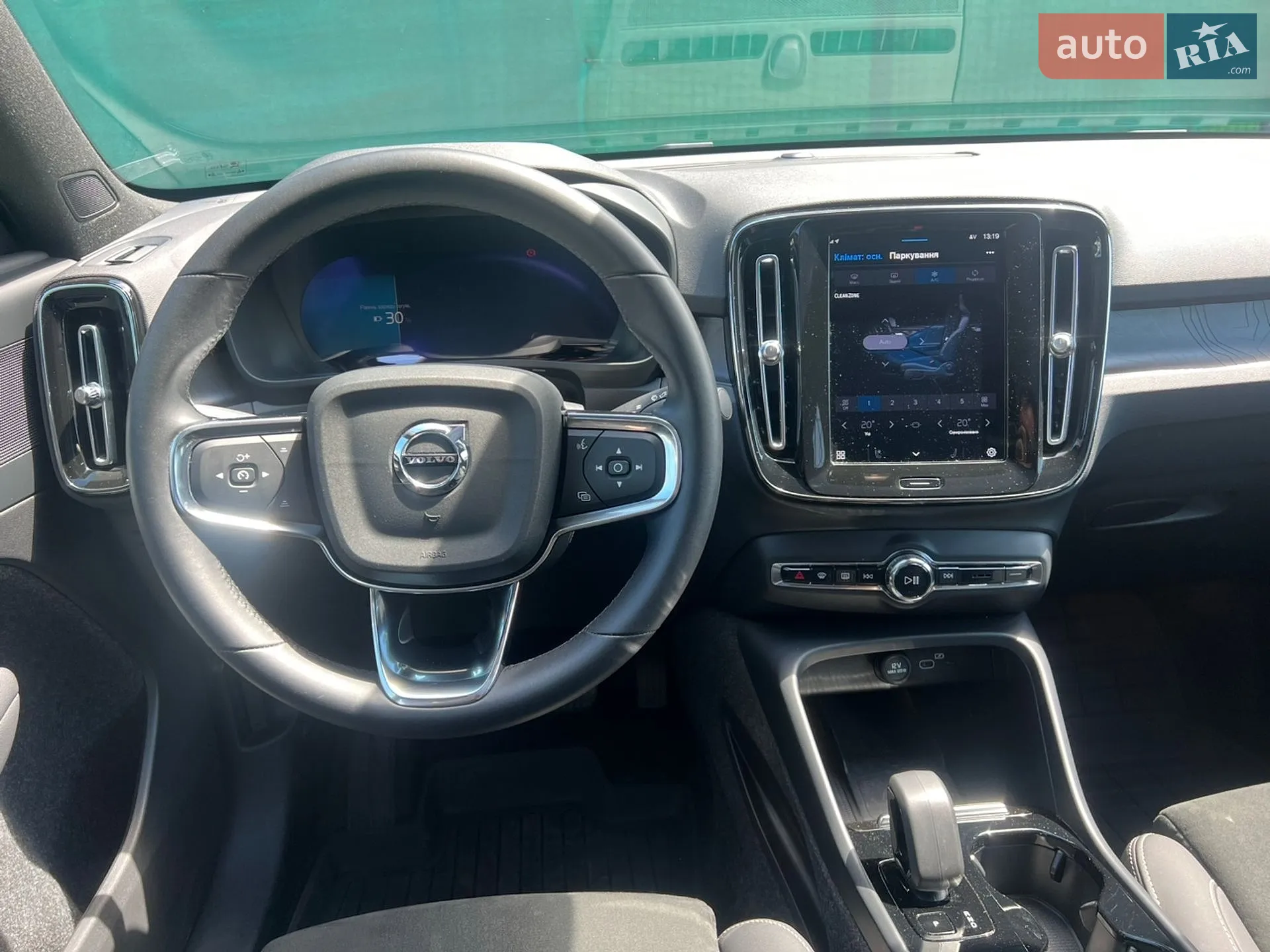 2023 Volvo C40 - мініатюра 15