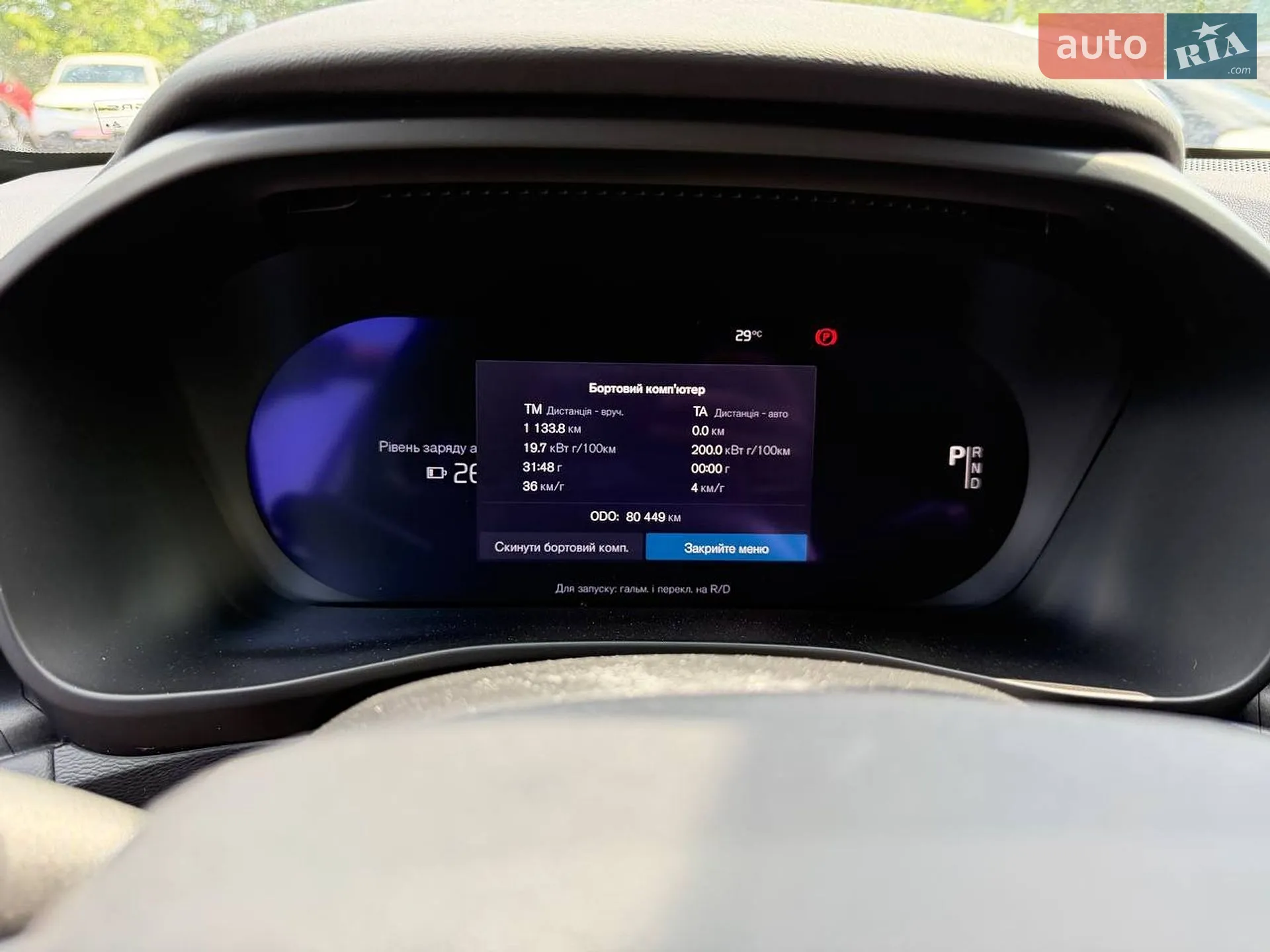 2022 Volvo C40 - мініатюра 18