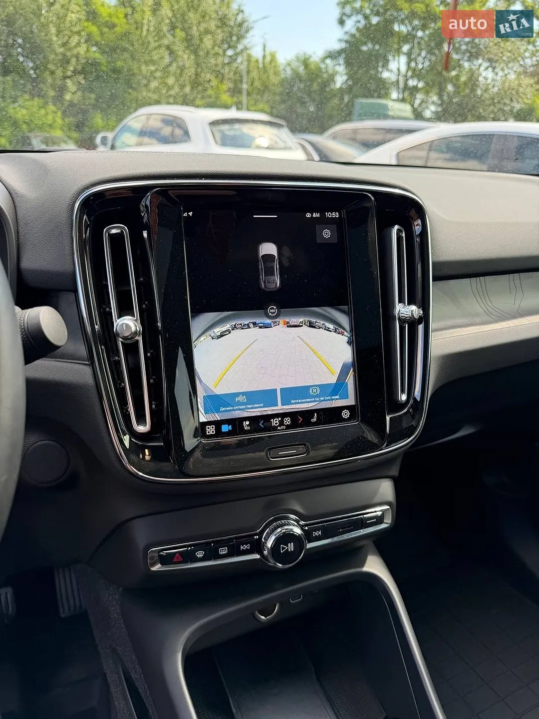 2022 Volvo C40 - мініатюра 23