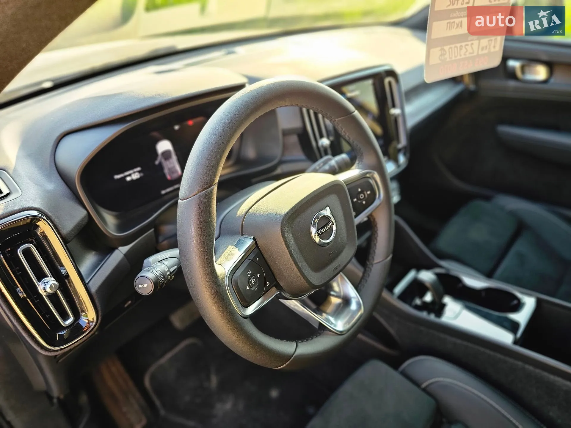 2023 Volvo C40 - мініатюра 22