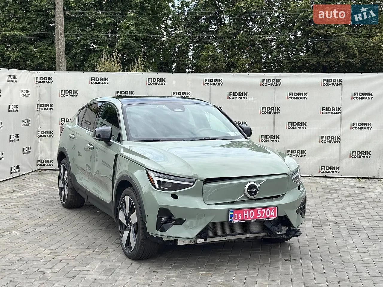 2017 Land Rover Discovery Sport - мініатюра 16