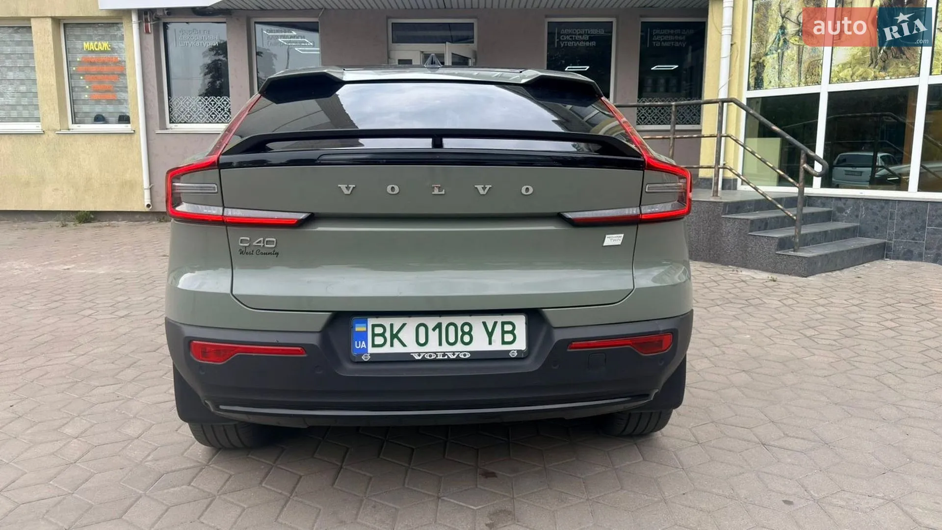 2022 Volvo C40 - мініатюра 4