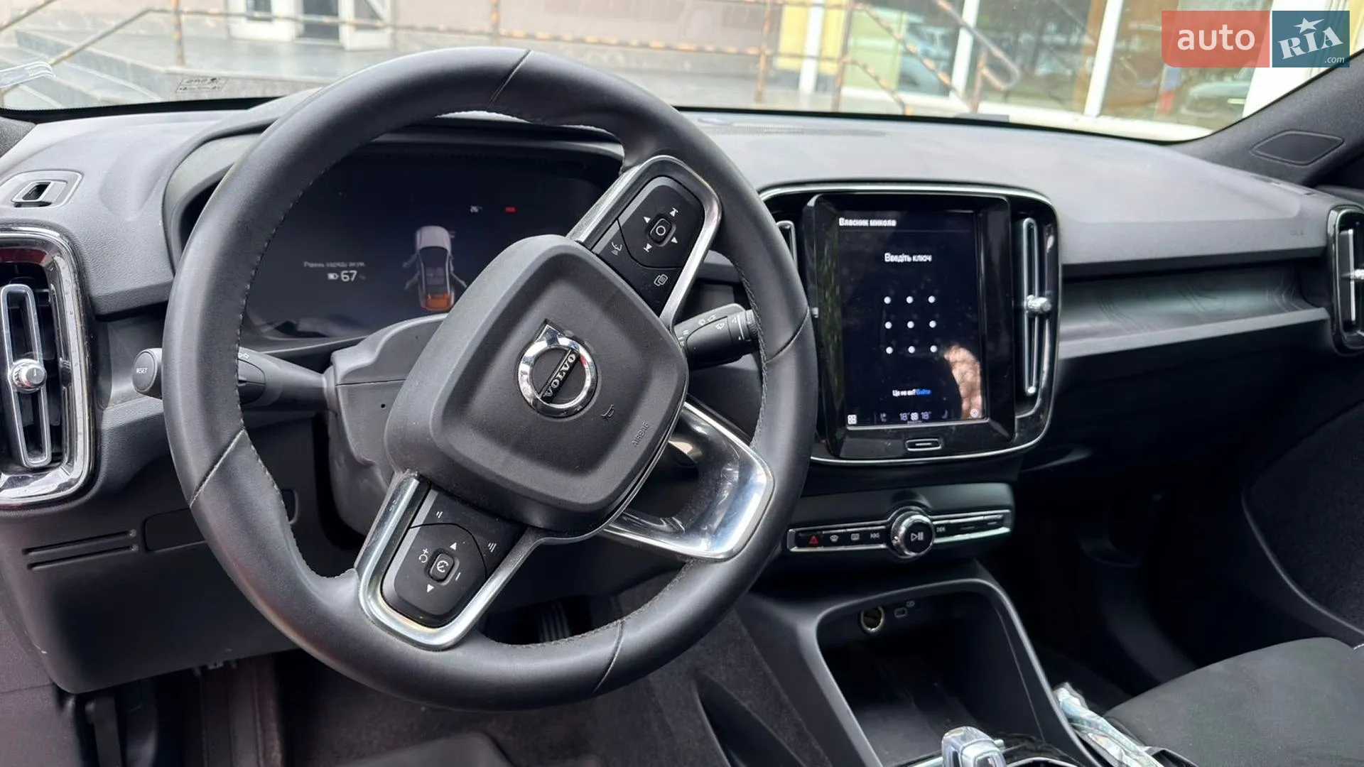 2022 Volvo C40 - мініатюра 14