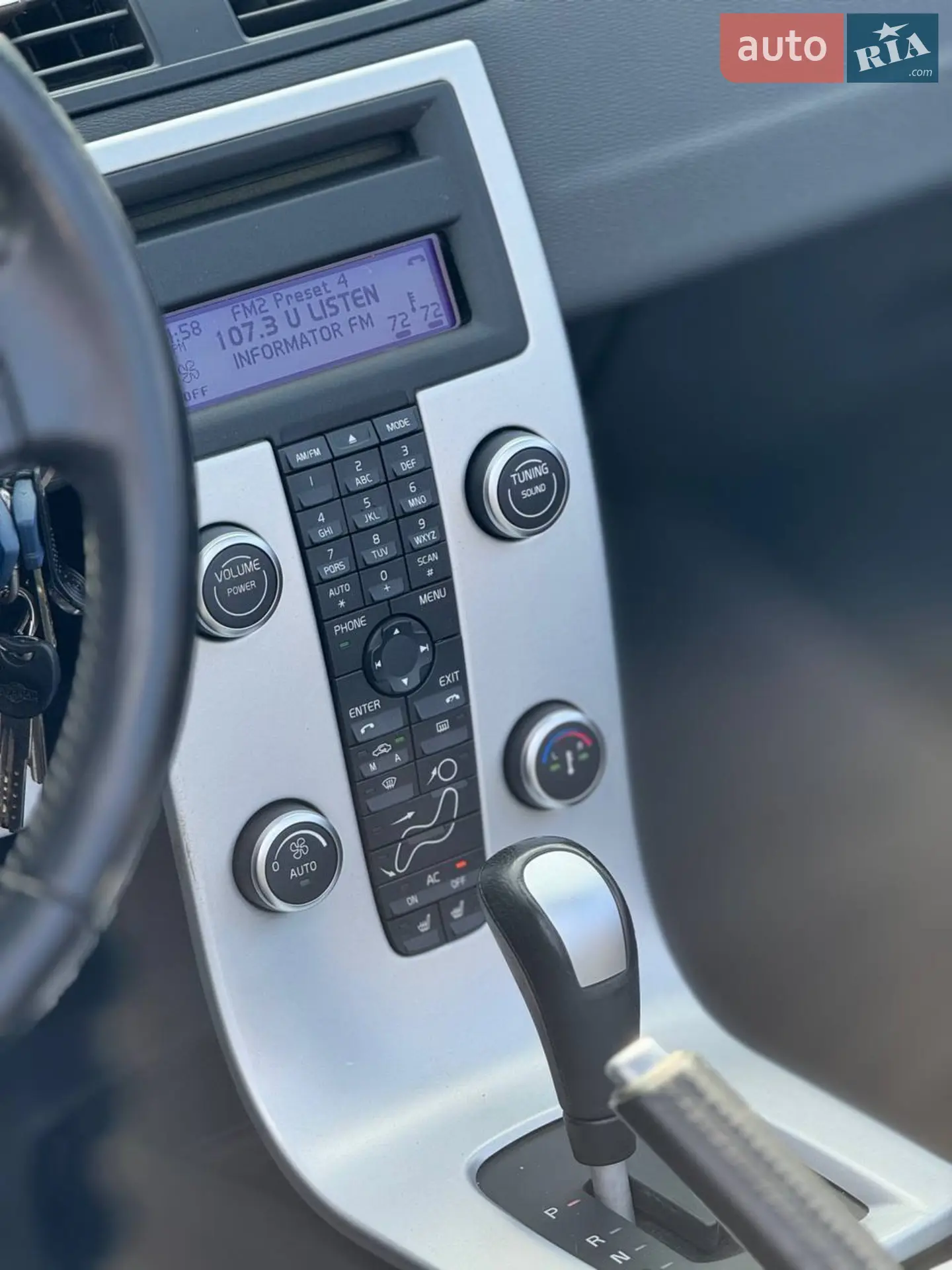 2010 Volvo C70 - мініатюра 10