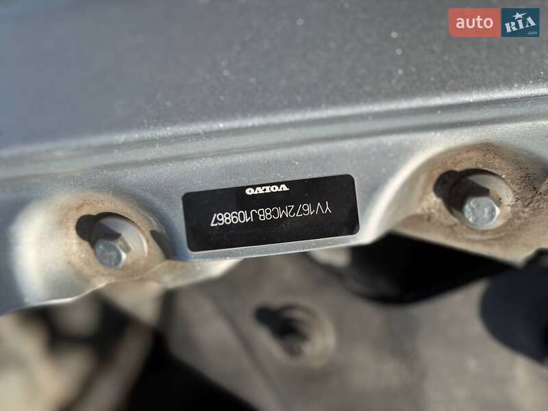 Кабриолет Volvo C70 2010 в Днепре