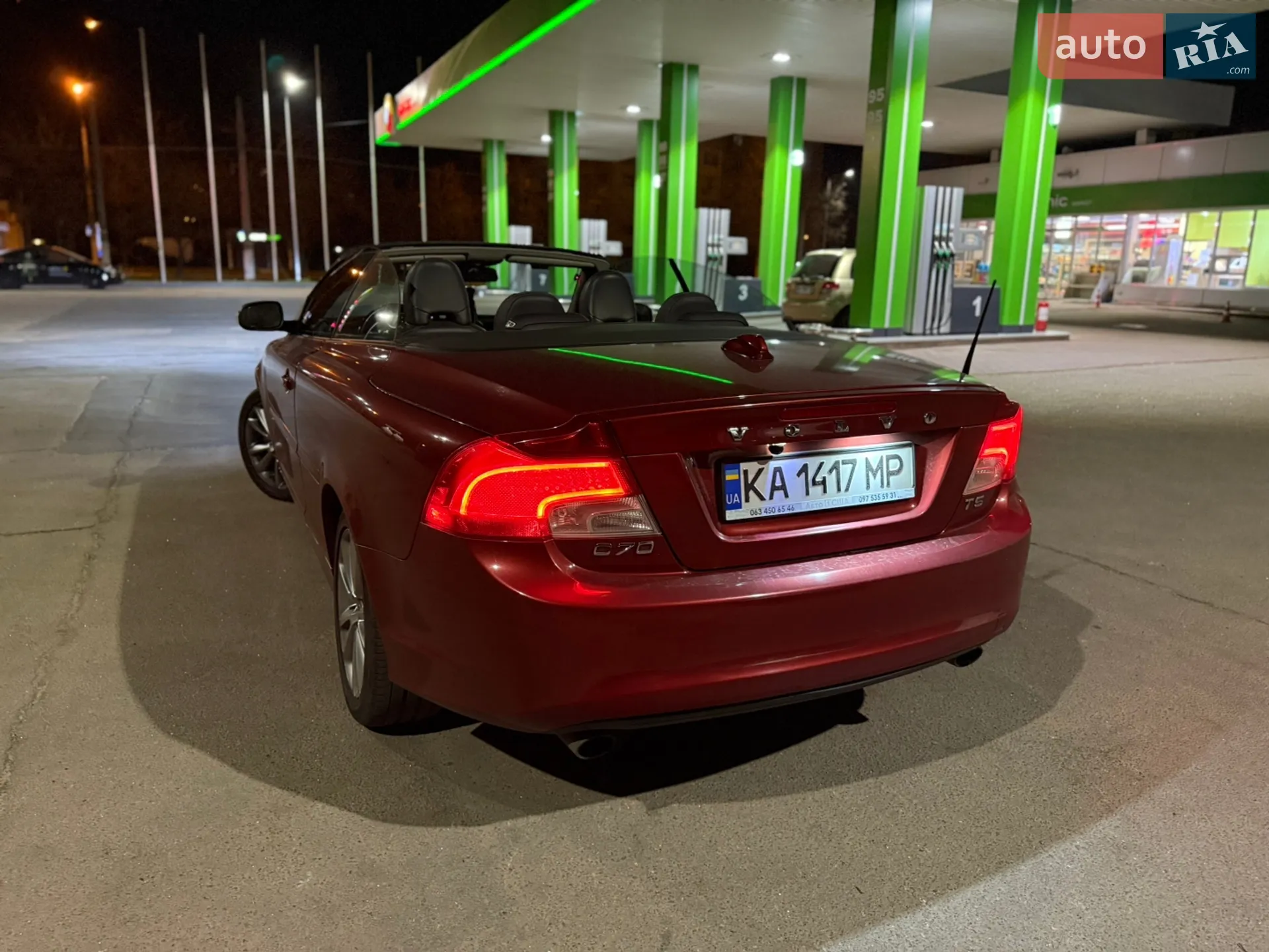 2011 Volvo C70 - мініатюра 11