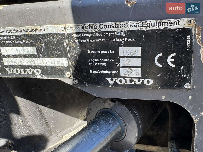 Миниэкскаватор Volvo EC 200D 2016 в Недобоевцах