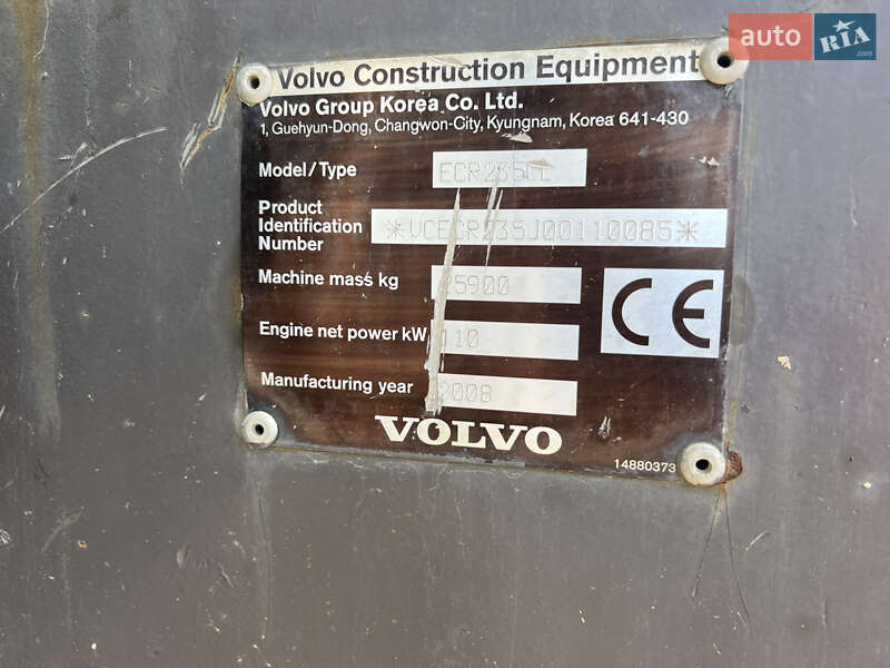 Гусеничний екскаватор Volvo EC 240CL 2008 в Луцьку