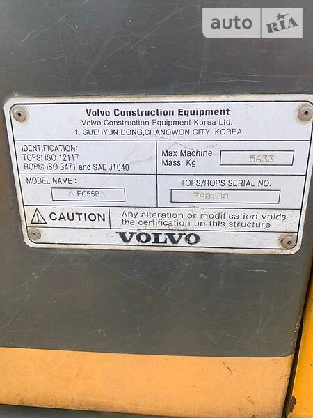 Миниэкскаватор Volvo EC 55B 2007 в Черновцах