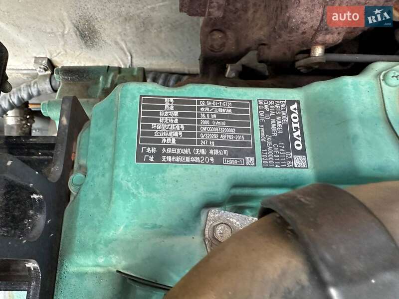 Гусеничный экскаватор Volvo EC 55D 2017 в Ровно
