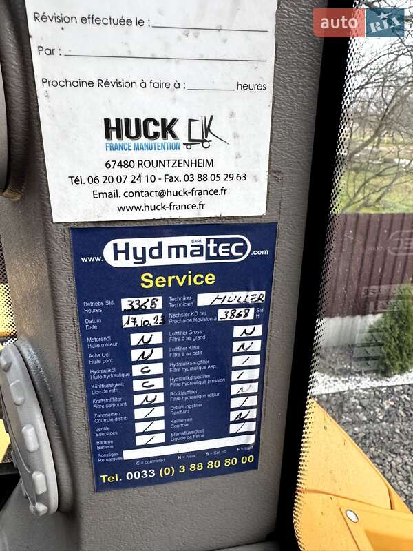 Миниэкскаватор Volvo ECR 58D 2018 в Долине фото 17 Миниэкскаватор Volvo ECR 58D 2018 в Долине