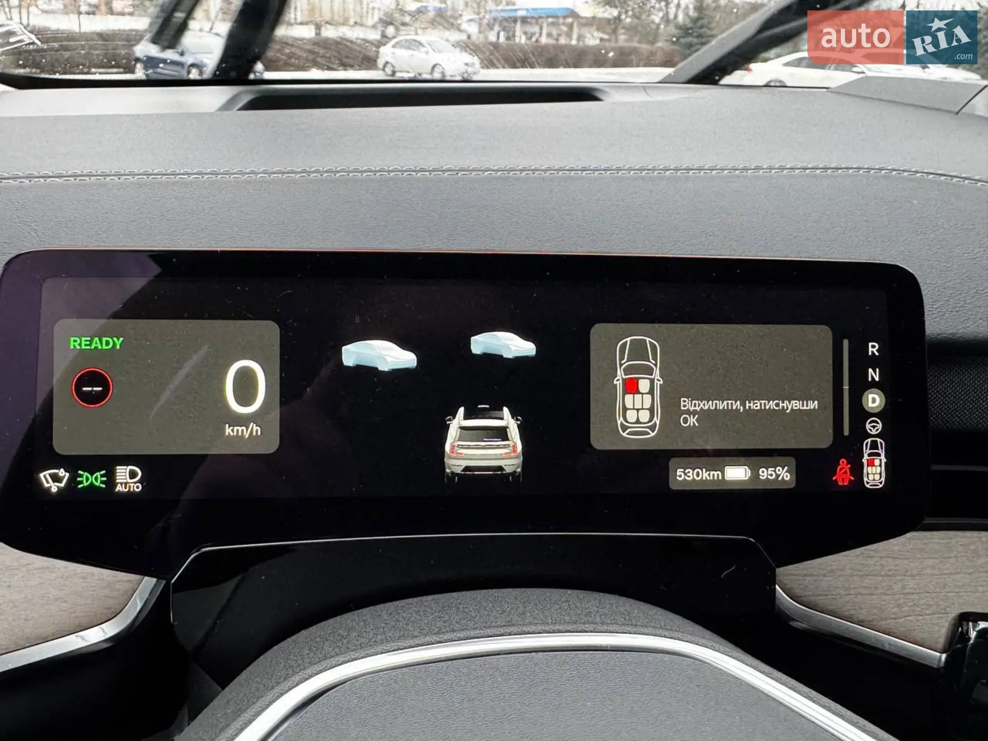 2025 Volvo EX90 - мініатюра 21