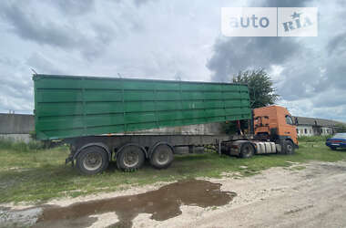 Зерновоз Volvo FH 12 2001 в Прилуках