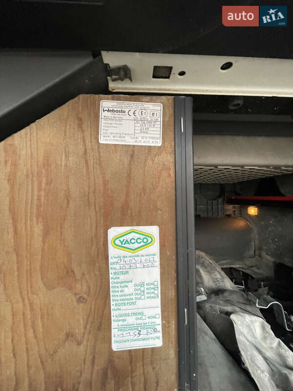 Тягач Volvo FH 13 2012 в Луцьку