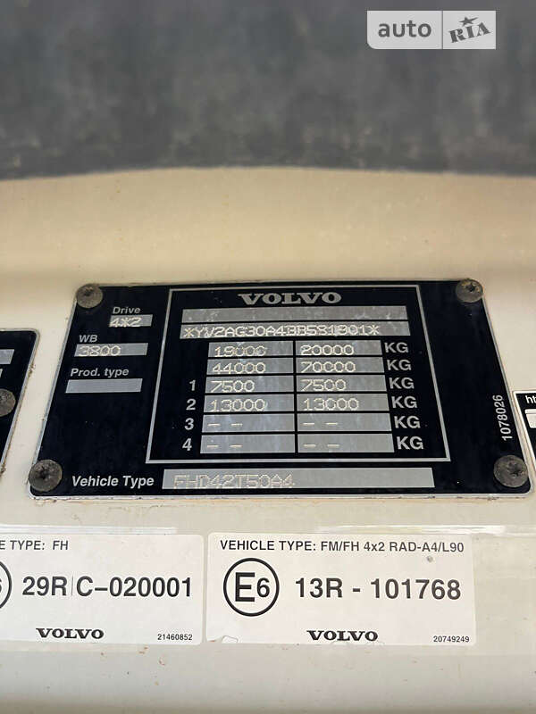 Тягач Volvo FH 13 2011 в Тячеве фото 11 Тягач Volvo FH 13 2011 в Тячеве