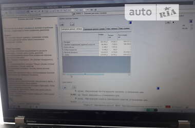 Тягач Volvo FH 13 2010 в 