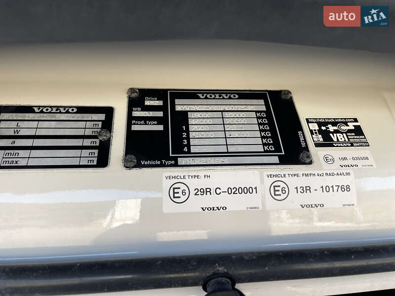 Тягач Volvo FH 13 2011 в Долине