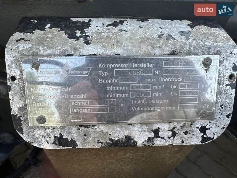 Тягач Volvo FH 13 2012 в Калуше