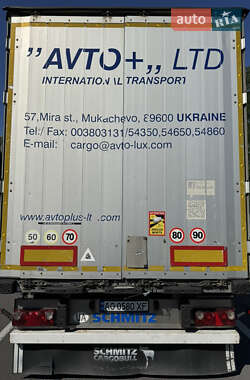 Тягач Volvo FH 13 2011 в 