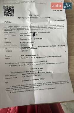 Тягач Volvo FH 13 2010 в Деражне