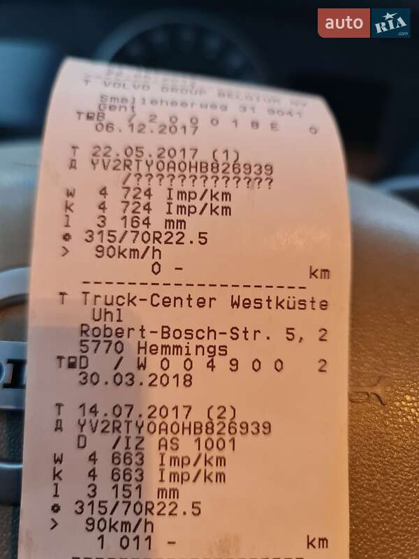 Тягач Volvo FH 13 2017 в Виннице