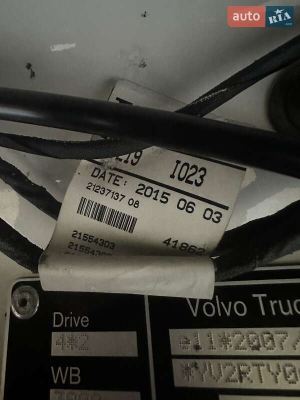 Тягач Volvo FH 13 2015 в Бродах фото 126 Тягач Volvo FH 13 2015 в Бродах