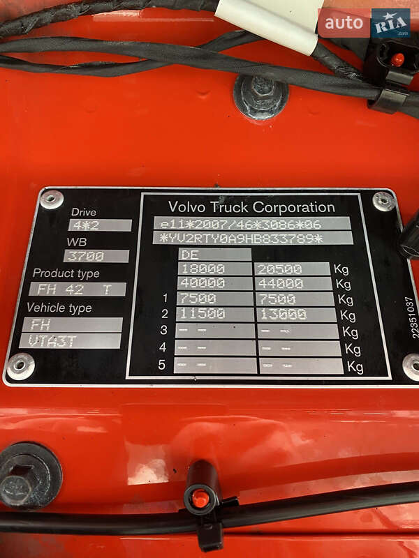 Тягач Volvo FH 13 2017 в Виннице