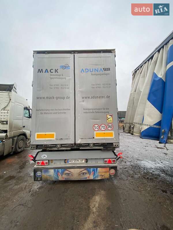 Тягач Volvo FH 13 2008 в Тячеве