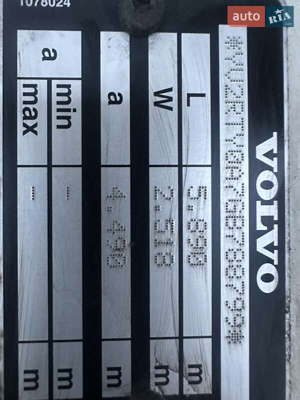 Тягач Volvo FH 13 2016 в Калуше