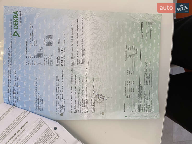 Тягач Volvo FH 13 2016 в Виннице