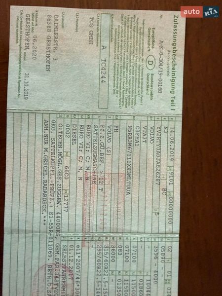 Тягач Volvo FH 16 2019 в Черновцах