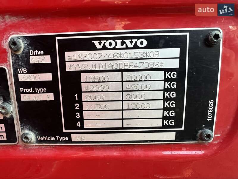 Тягач Volvo FM 11 2013 в Хусті