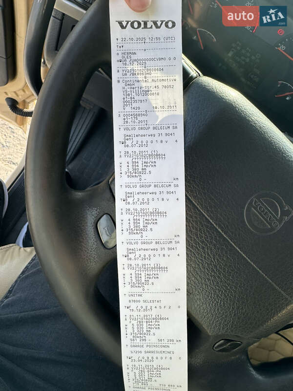 Тягач Volvo FM 11 2011 в Вараше фото 25 Тягач Volvo FM 11 2011 в Вараше