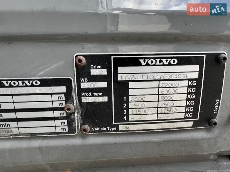 Тягач Volvo FM 12 2012 в Хусте фото 2 Тягач Volvo FM 12 2012 в Хусте