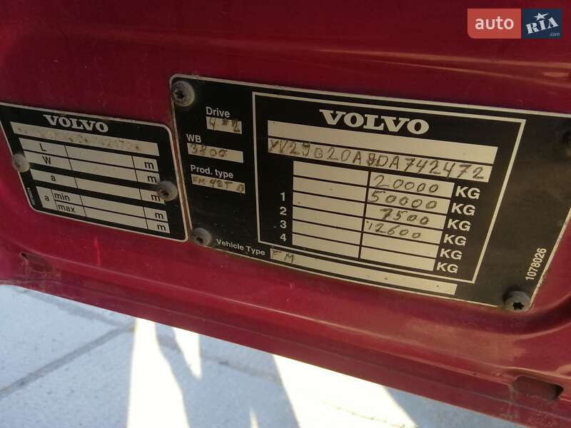 Тягач Volvo FM 13 2013 в Черноморске