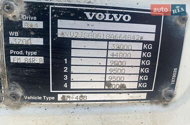 Бетономешалка (Миксер) Volvo FM 13 2013 в 