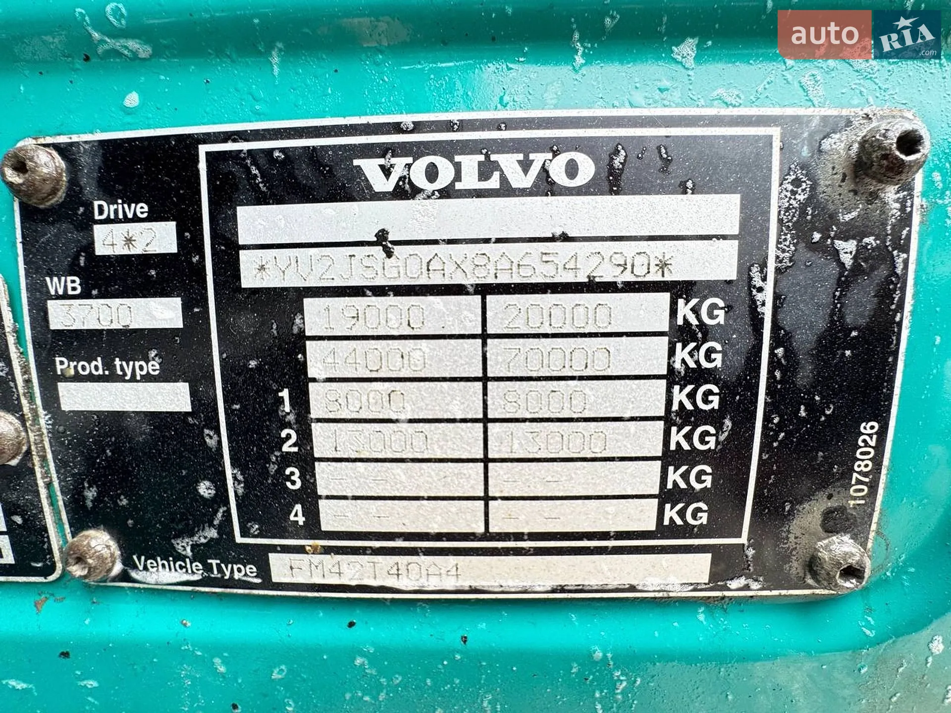 Volvo FM 13 2007 VIN YV2JSG0AX8A654290 фото оголошення 16 з 33