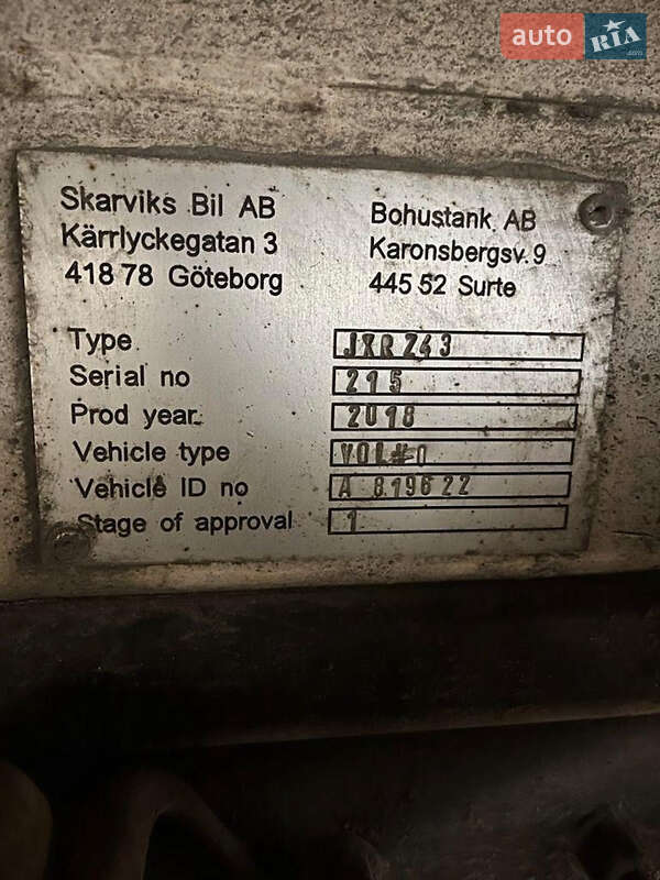 Бетононасос Volvo FMX 13 2018 в Черкассах