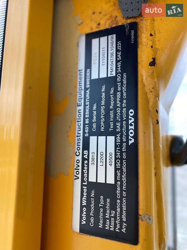 Фронтальный погрузчик Volvo L 220G 1998 в Львове фото 56 Фронтальный погрузчик Volvo L 220G 1998 в Львове