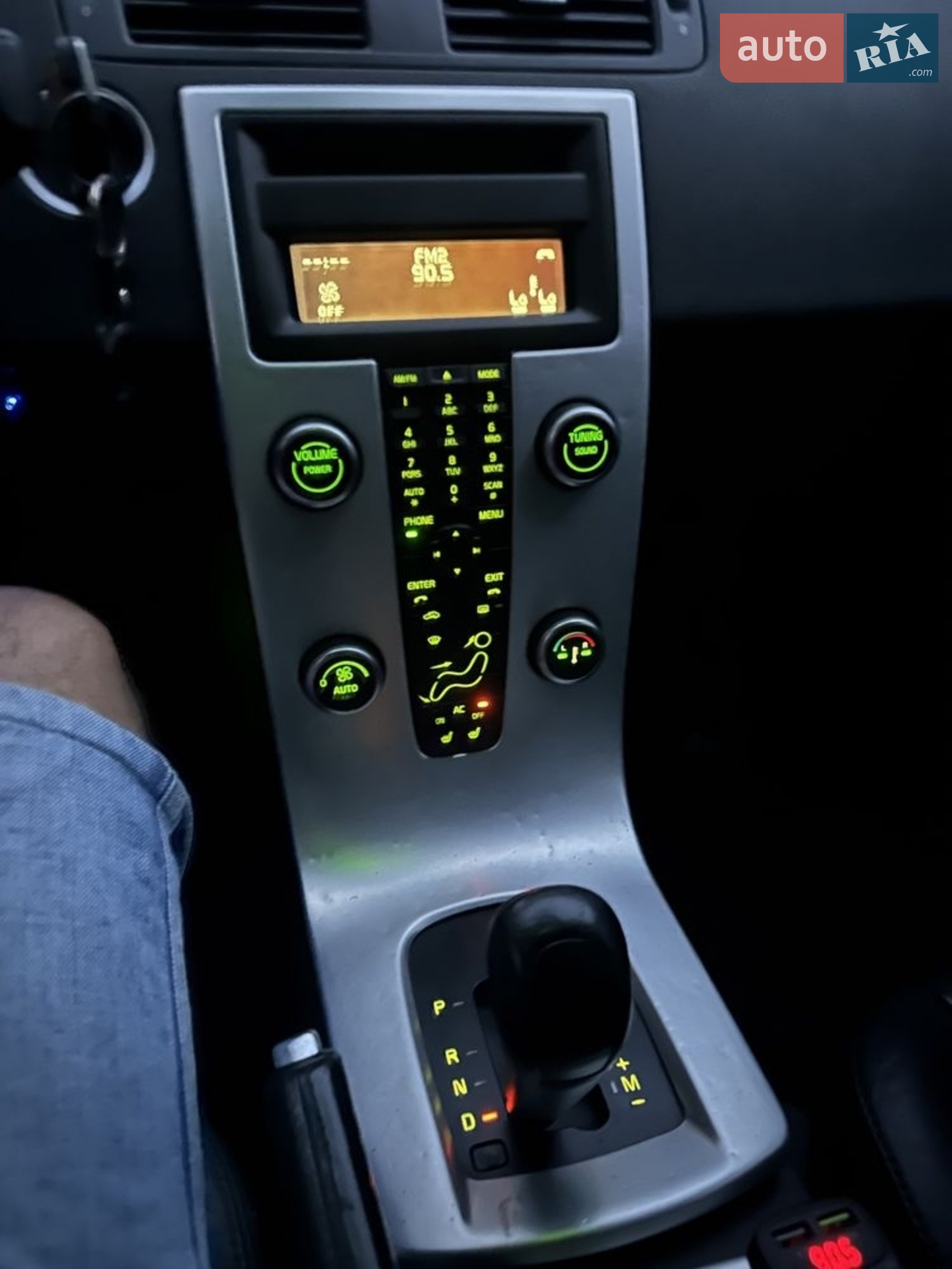 2010 Volvo S40 - мініатюра 9