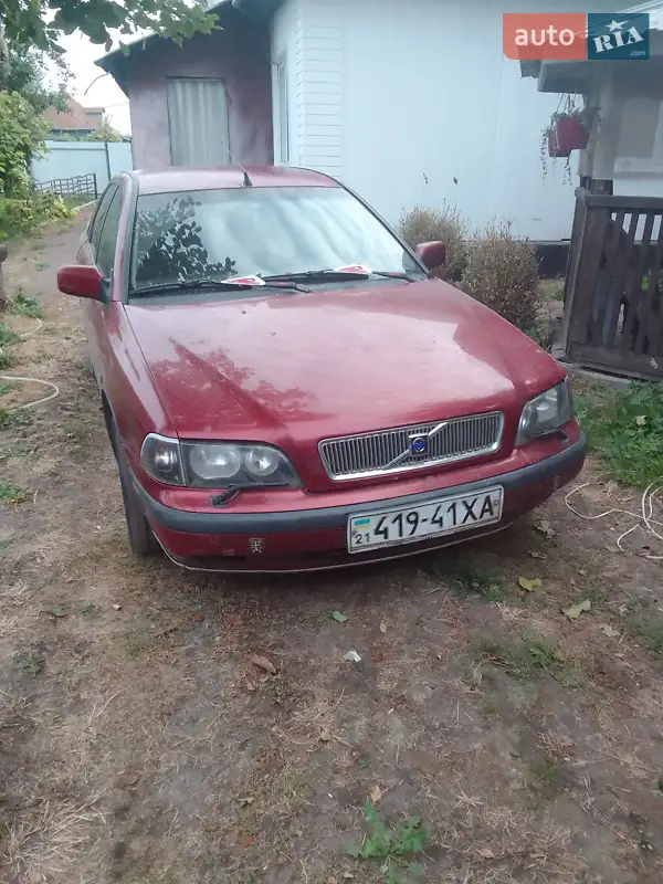 Volvo S40