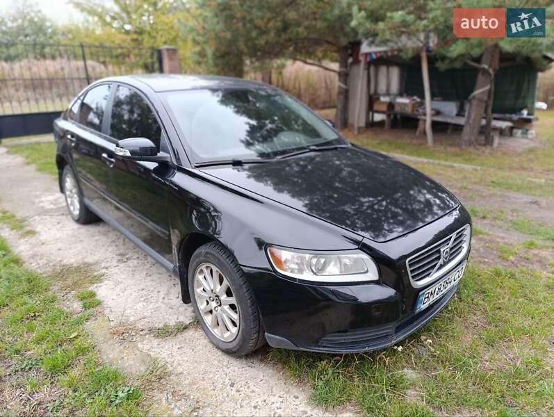 Volvo S40 2008
