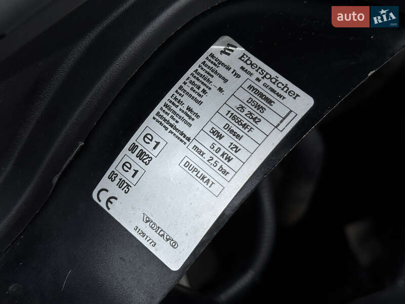 Седан Volvo S40 2012 в Моршині фото 119 Седан Volvo S40 2012 в Моршині