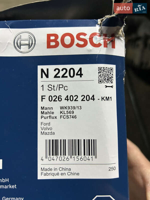 Седан Volvo S40 2008 в Харкові