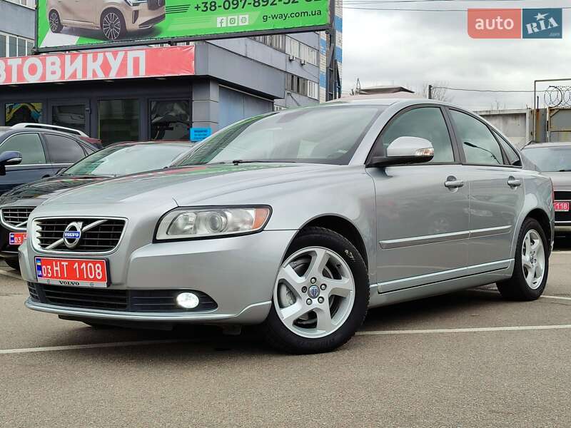 Volvo S40 2012