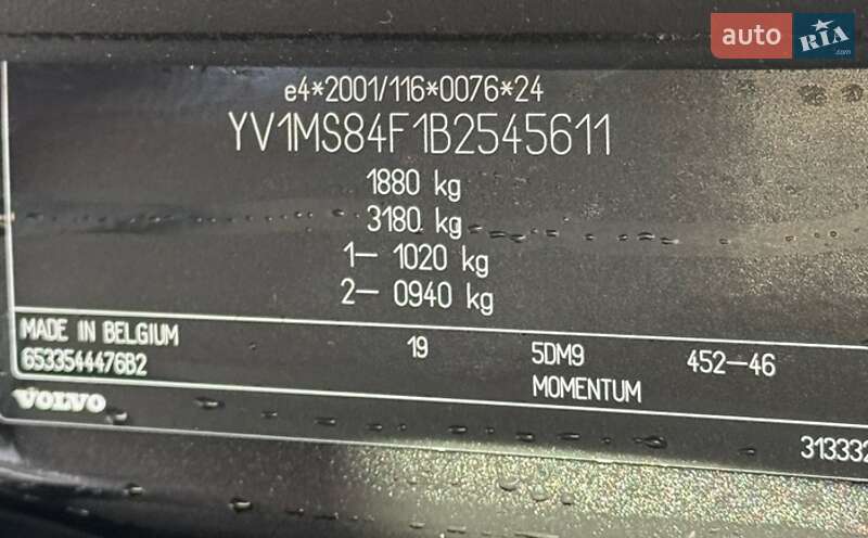 Седан Volvo S40 2011 в Стрию фото 60 Седан Volvo S40 2011 в Стрию