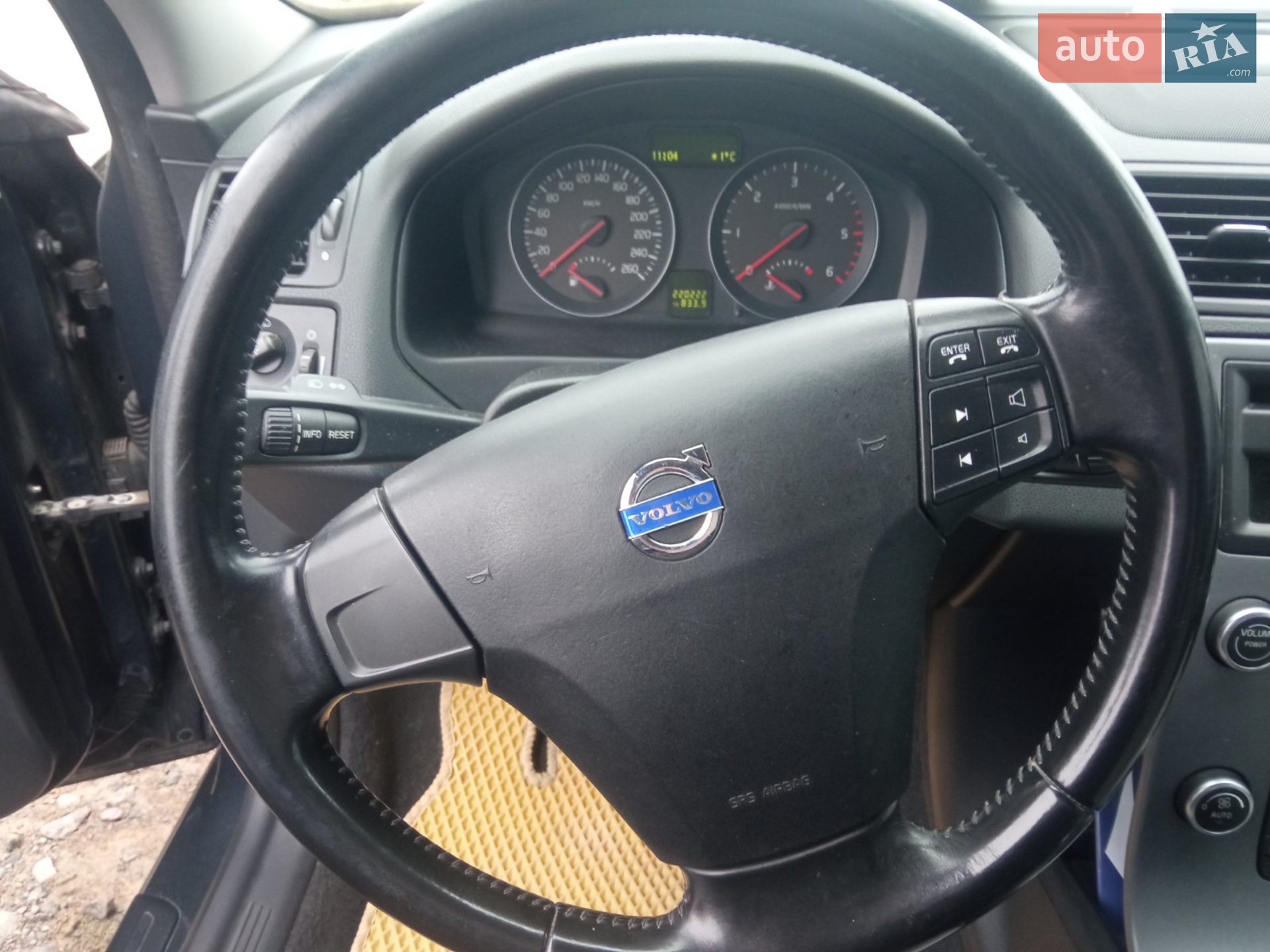 2010 Volvo S40 - мініатюра 10