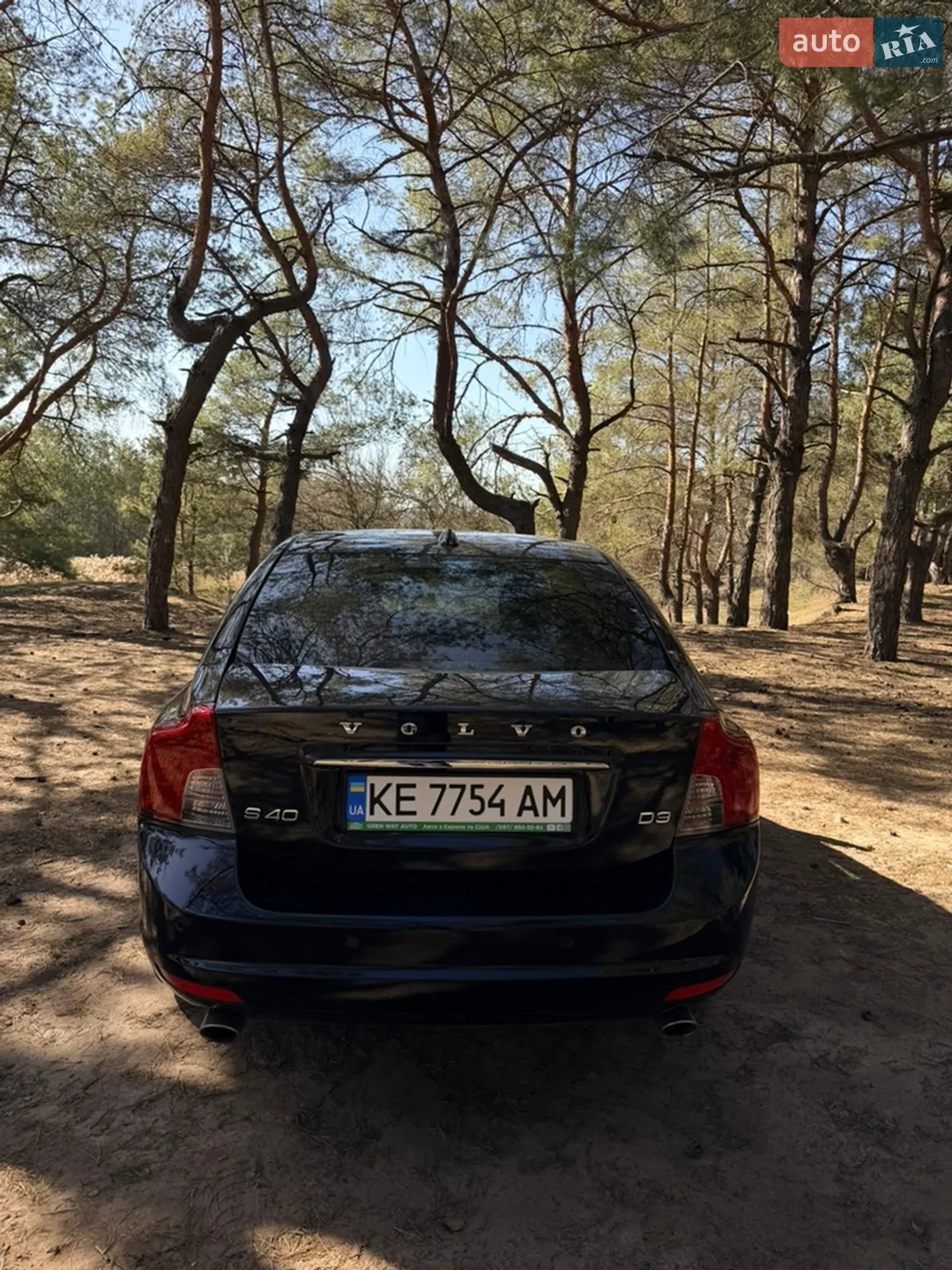 2012 Volvo S40 - мініатюра 21